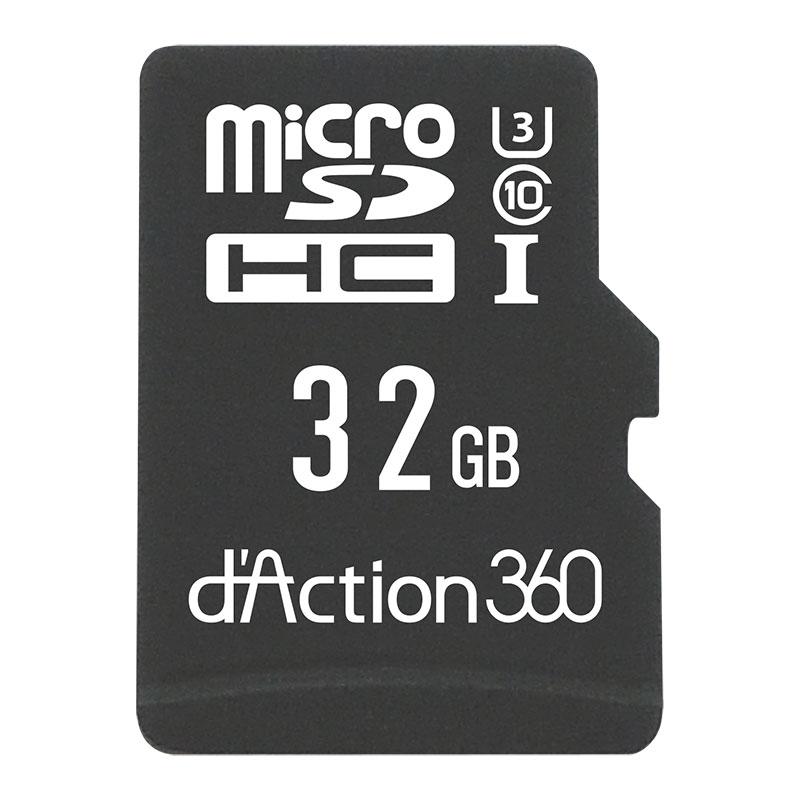 カーメイト（CARMATE） DC3 32GB microSDカード ダクション360シリーズ