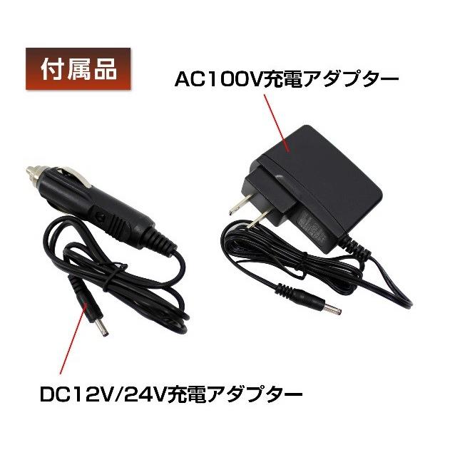 メルテック ジャンプスターター 大自工業 Meltec 大容量 MP-2 : カー