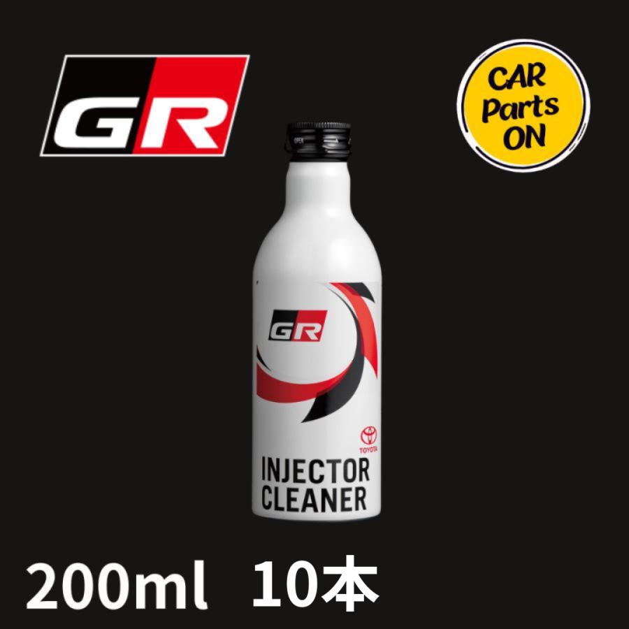 トヨタ（TOYOTA） TOYOTA GAZOO Racing GR インジェクタクリーナー10本