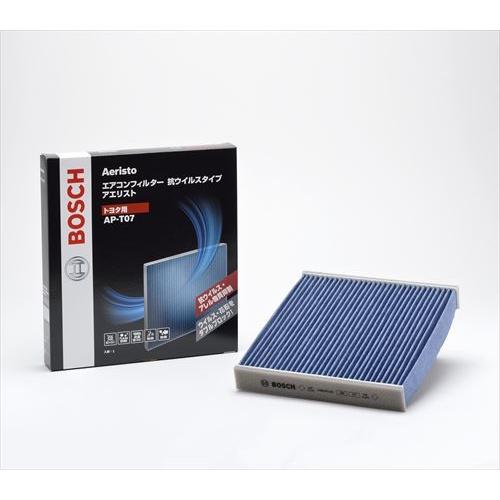 BOSCH ボッシュ ホンダ CR-Z ZF1 H22.02-H24.09 用 抗ウィルスタイプ