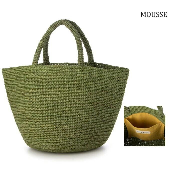 Sans Arcidet（サンアルシデ） KAPITY BAG CVEG レザーハンドル かご