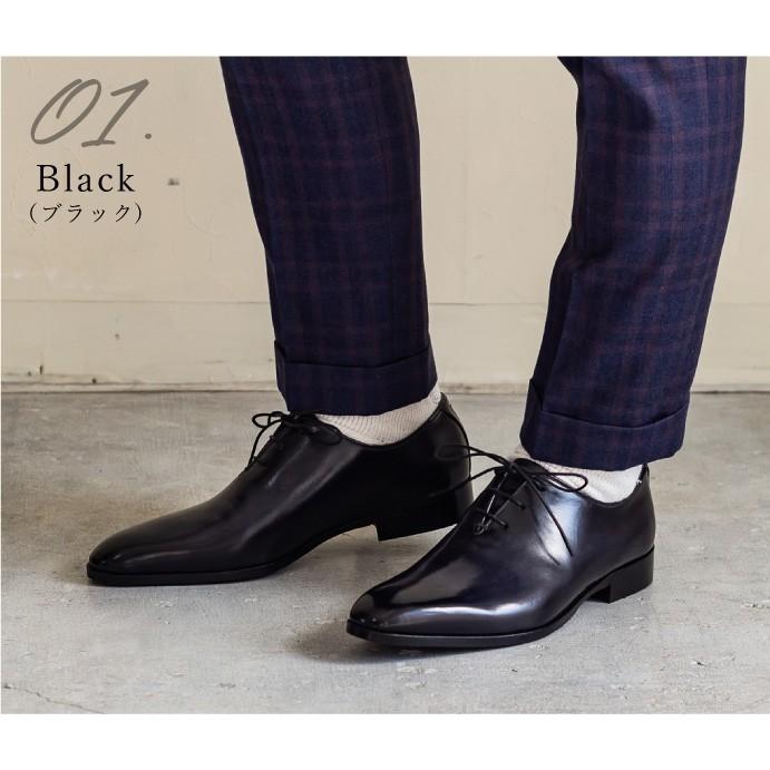 ビジネスシューズ 千手染 革靴 本革 ホールカット 内羽根 マッケイ製法