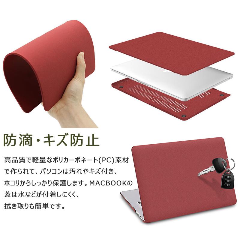 MacBook Apple New Air 13.6 Pro 13.3 ケース 保護 カラフル マック