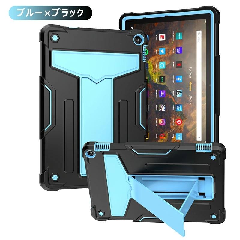 Fire HD 10 2021年発売 第11世代用 頑丈 多彩 耐衝撃 Amazon Plus 10.1