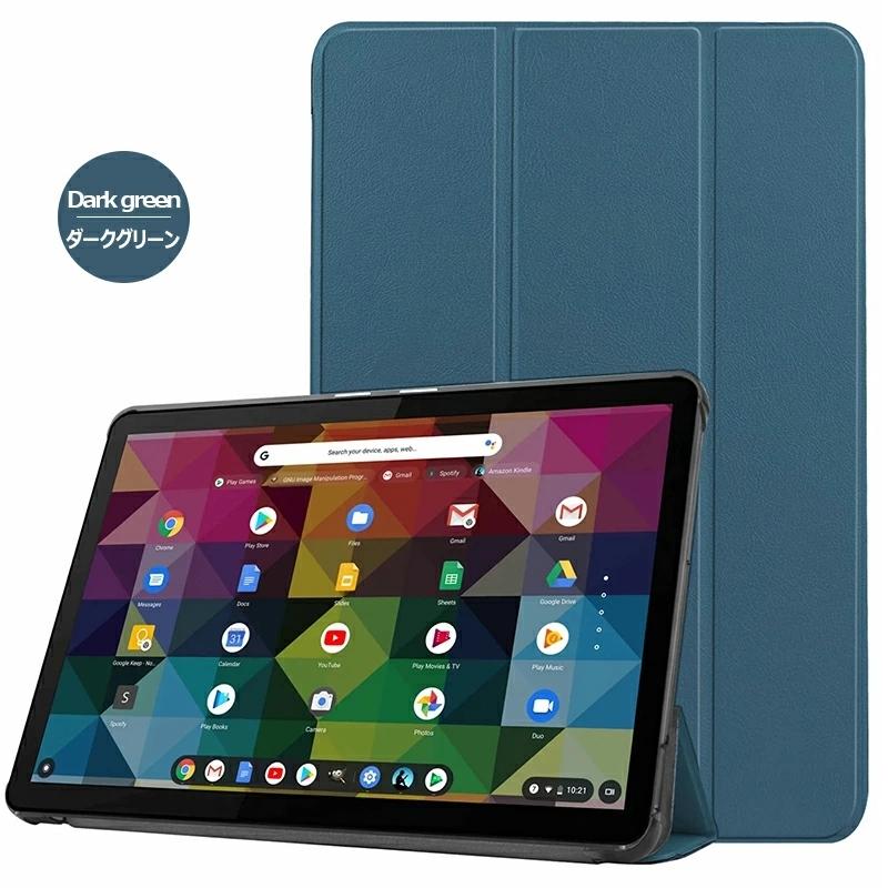 Lenovo IdeaPad Duet Chromebookケース 手帳型 耐衝撃 10.1型 薄型