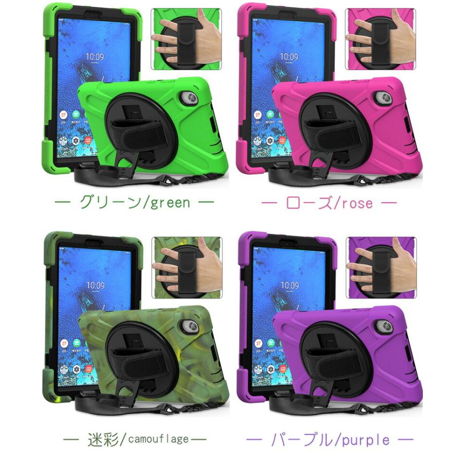 Lenovo Tab P11 TB-J606F Pro TB-XJ706F タブレットケース M10 FHD