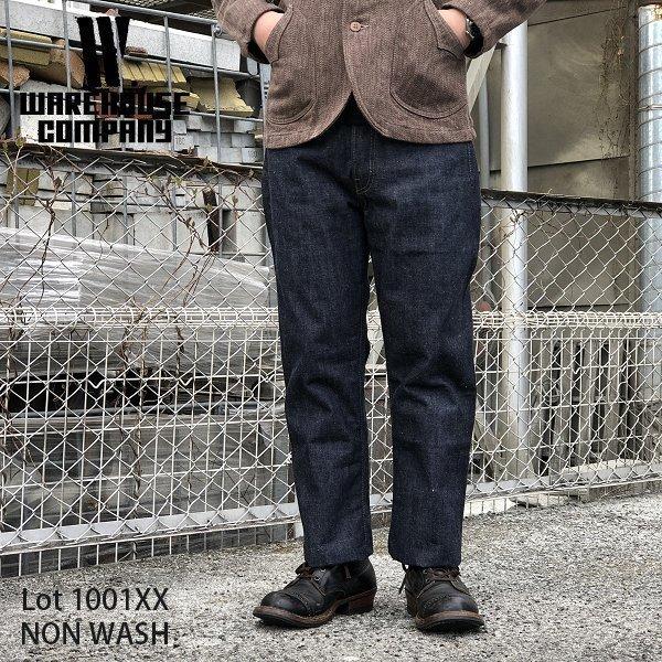 WAREHOUSE（ウエアハウス） Lot 1001XX NON WASH デニムパンツ
