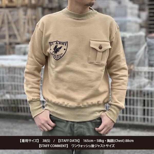 WAREHOUSE（ウエアハウス） Lot 478 ミリタリースウェット スエット