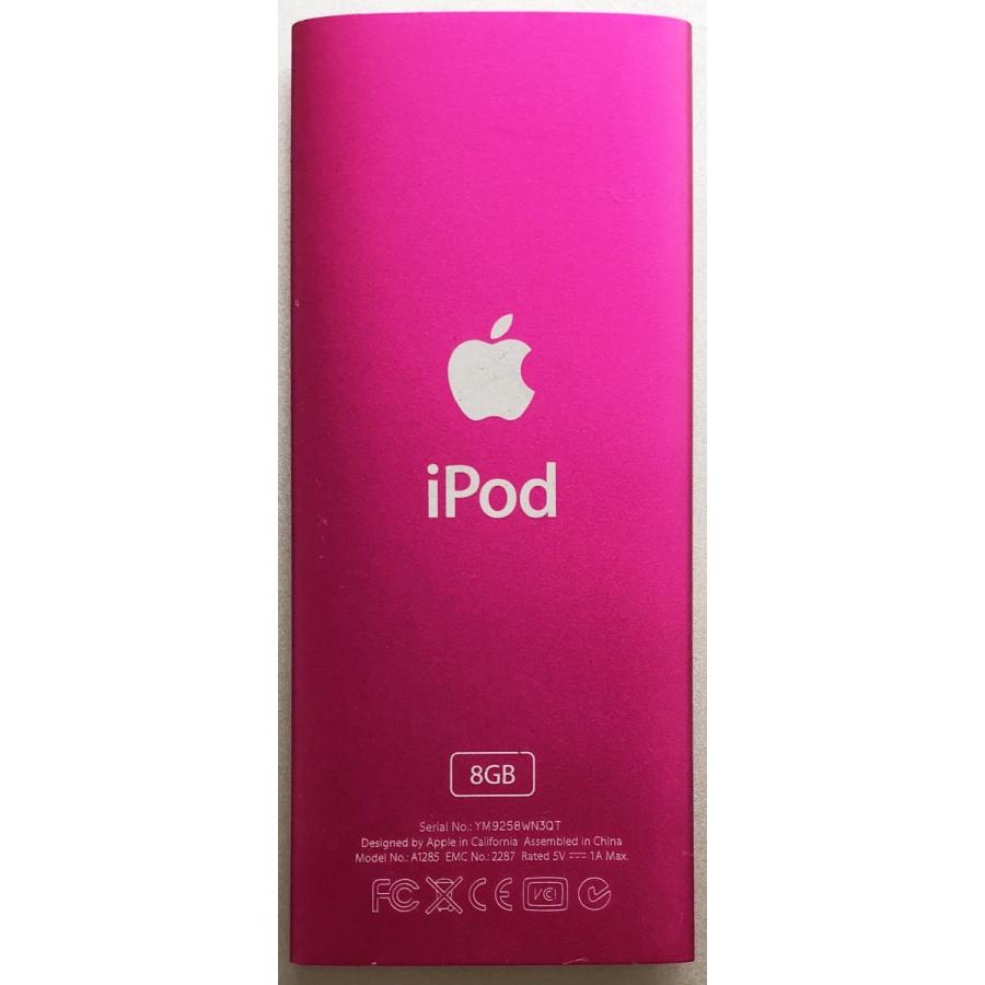 iPod nano Apple 第4世代（8GB）ピンク MB735J/A : Centro - 通販