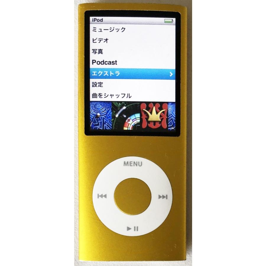 iPod nano Apple 第4世代（8GB）イエロー MB598J/A : Centro - 通販