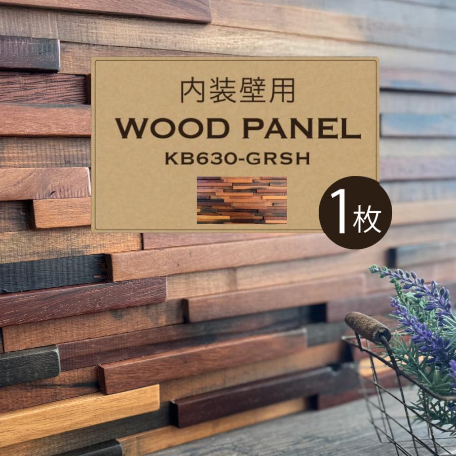 CeraCore（セラコア） 爆買 天然木 壁用 ウッドパネル ウォールパネル