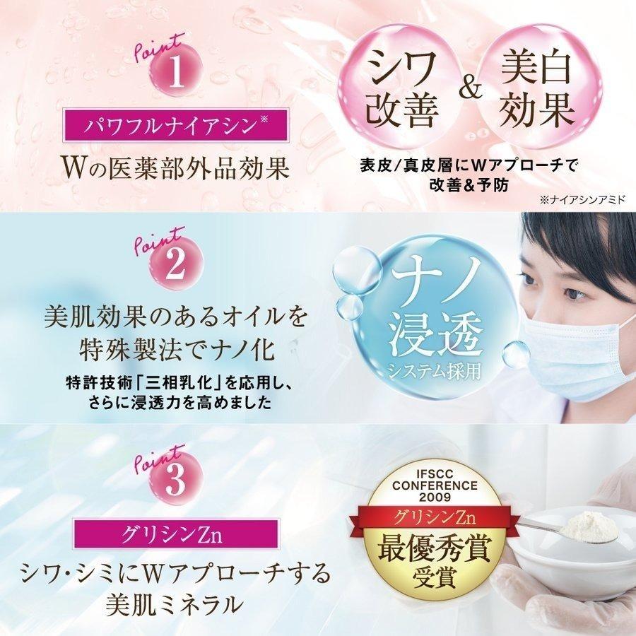 チュラコス（CHURACOS） 【 公式 】 ちゅらかなさ 30g オールインワン