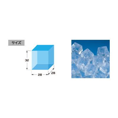 ホシザキ（HOSHIZAKI） IM-25M-2 全自動製氷機 キューブアイスメーカー
