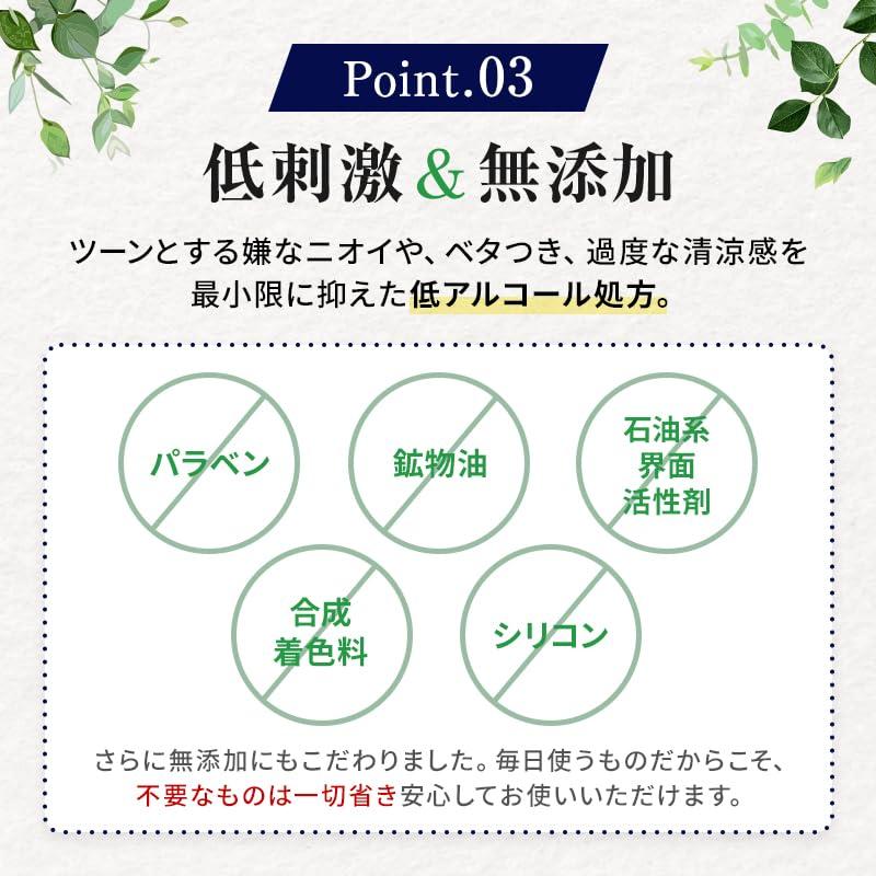 hairju ヘアージュ 育毛剤 ヘアエッセンス 100ml 薬用 ヘアローションS