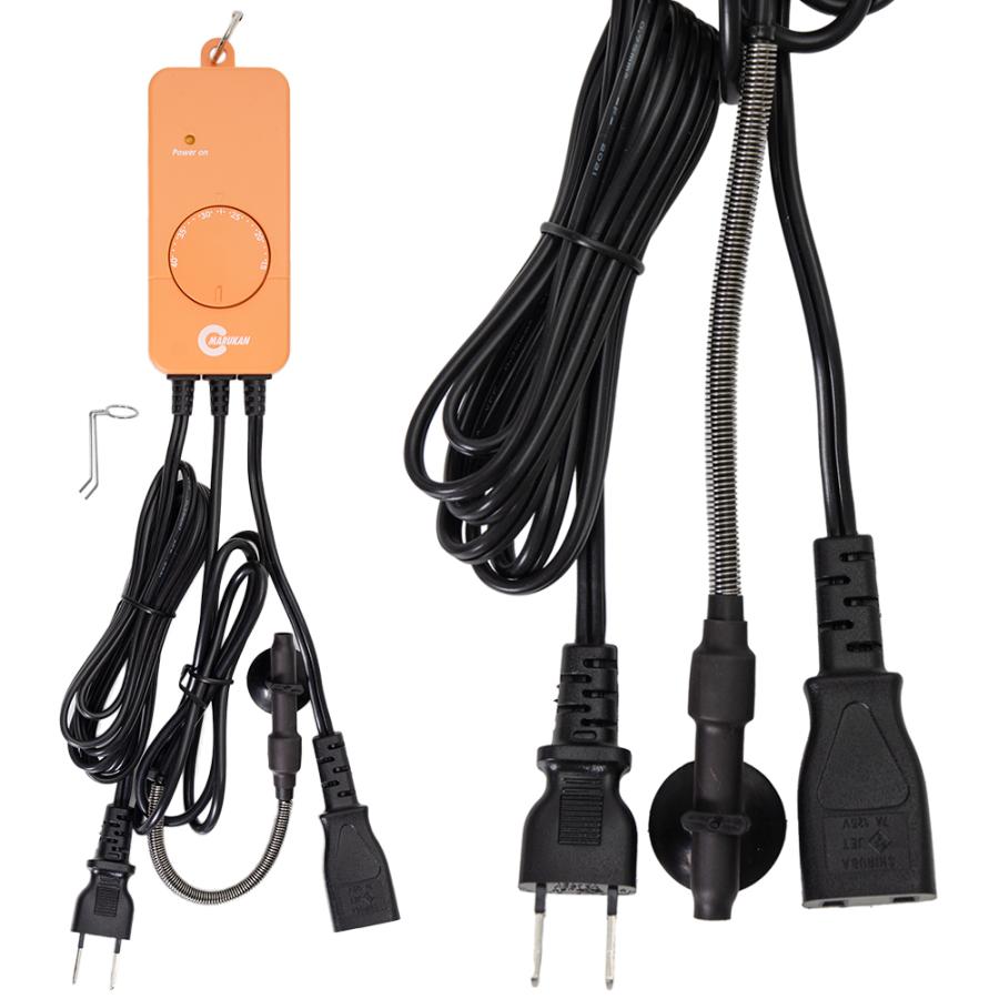 マルカン ミニマルサーモ 小動物 爬虫類 サーモスタット : チャーム