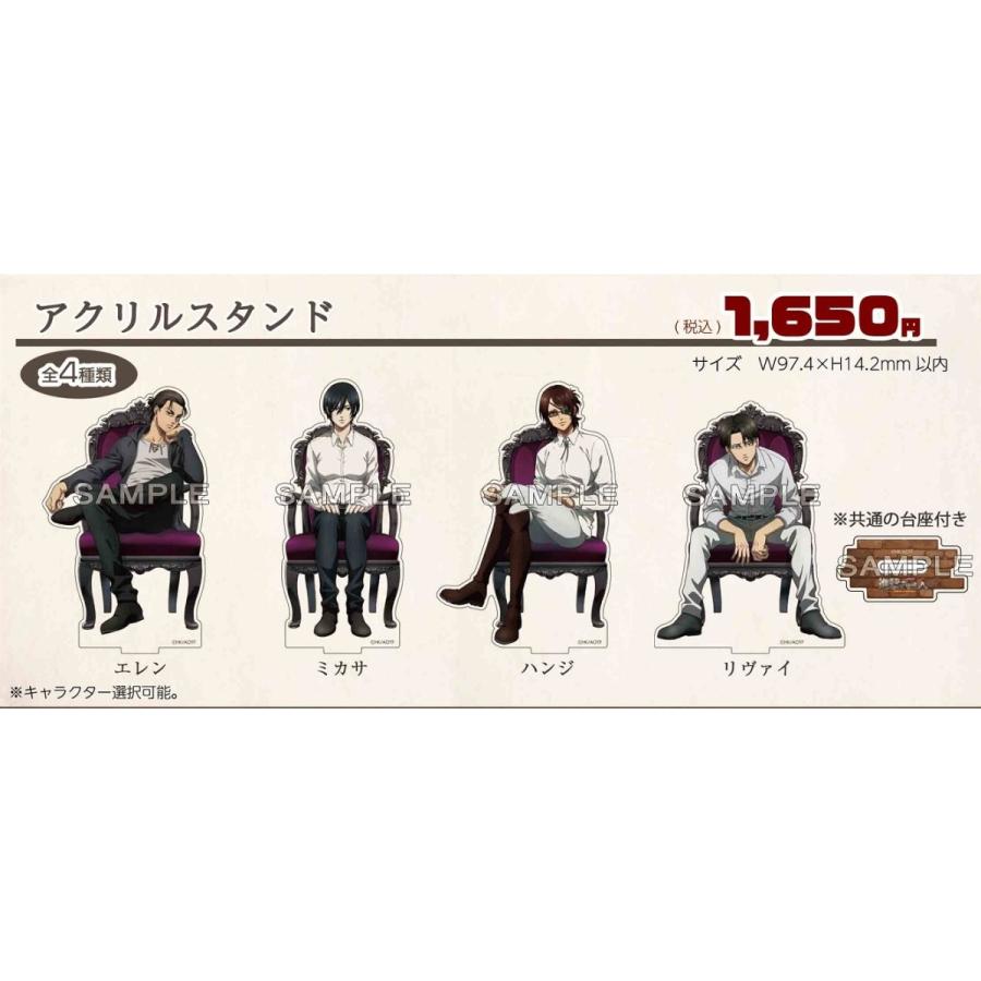 進撃の巨人等身グッズ2アクリルスタンド : キャラウムカフェYahoo!店