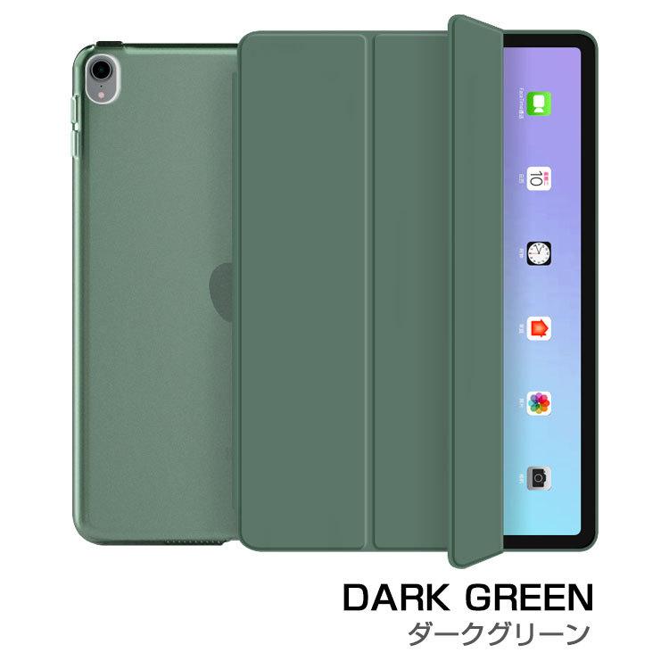 ZENIX DESIGN TECH iPad ケース iPad A16 iPad Air M3 M2 第9世代 Air