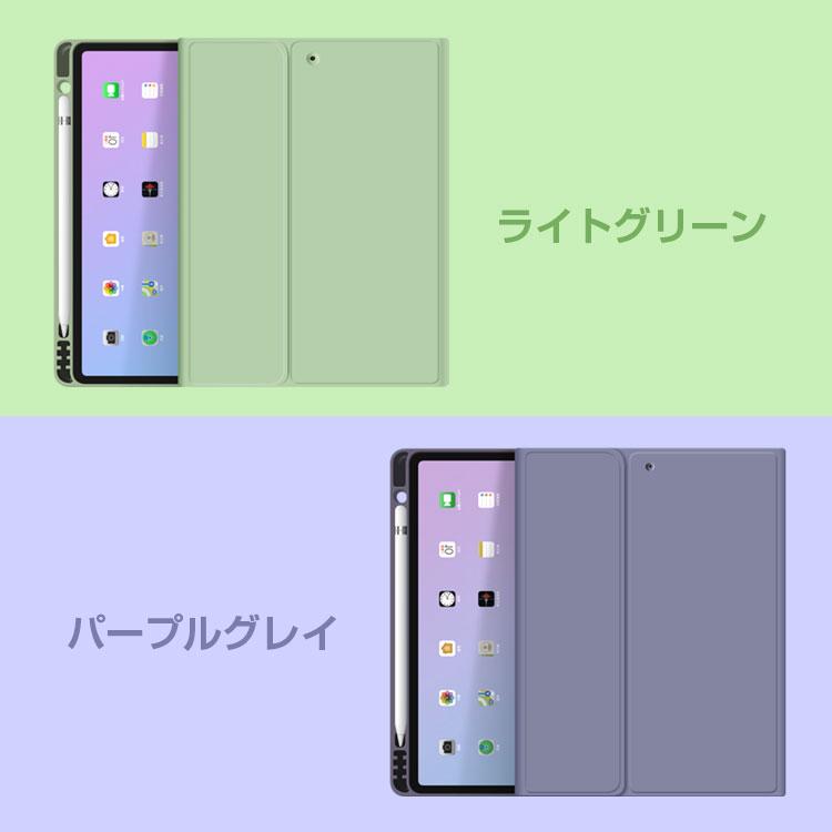 ZENIX DESIGN TECH iPad ケース 第9世代 2021 Pro Air 第6世代 Air5 11