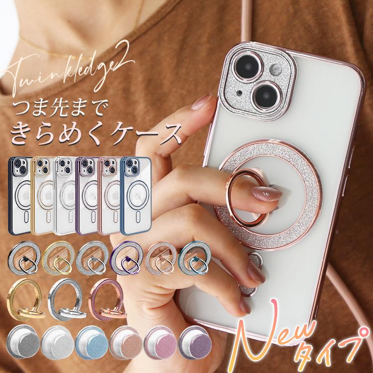 ZENIX DESIGN TECH iPhone17 ケース iPhone Air ケース iPhone16e