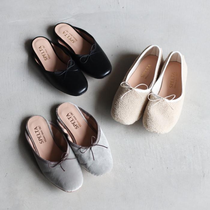 SALE 60%OFF スペルタ シューズ SPELTA OLGA MULE VELLUTO GRIGIO
