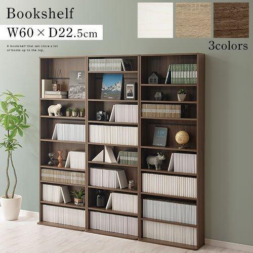 ぼん家具 カラーボックス 収納棚 ハイタイプ 本棚 大容量 薄型