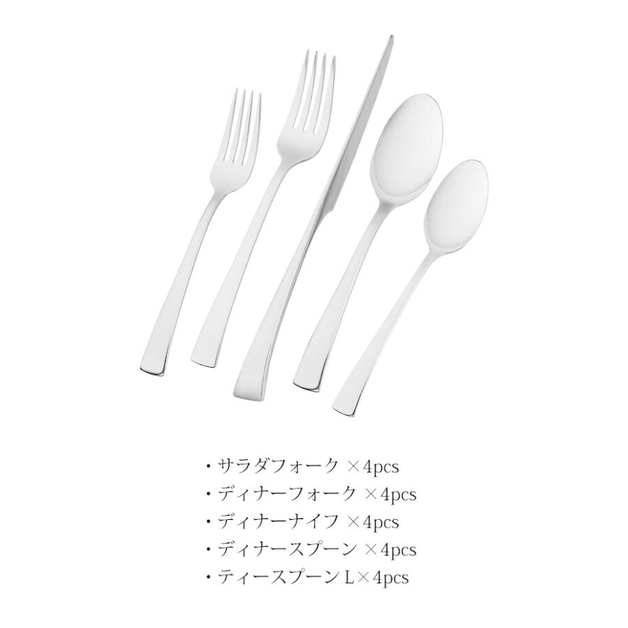 ツヴィリング カトラリーセット 18-10ステンレス フォーク＆スプーン