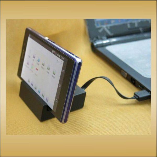 Xperia充電クレードル Xperia 卓上ホルダ スタンド 充電器 充電