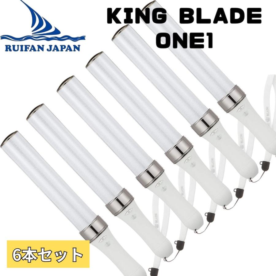 6本セット キングブレード one1 シャイニング ワン ルイファン