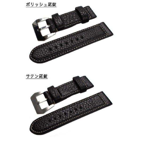 時計ベルト バンド パネライ PANERAI専用 MF 水牛 -バッファローレザー