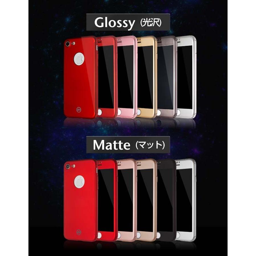 ガラスフィルム付き】 iPhone8/7ケース ゴールド iPhoneX 光沢 or