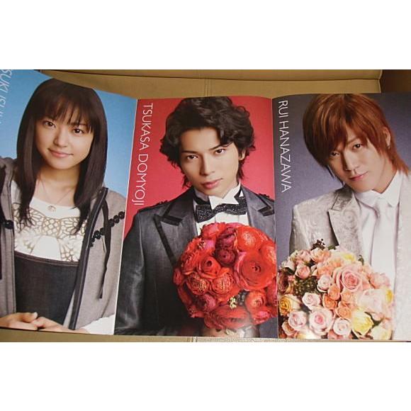 花より男子ファイナル』プレスシート・B4/井上真央、松本潤、小栗旬