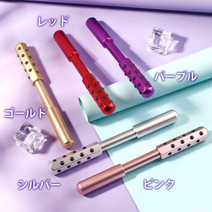 Risa（リサ） ゲルマニウムローラー 24粒 美顔ローラー ゲルマローラー