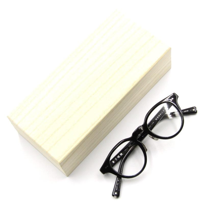 金子眼鏡店 美品 金子眼鏡 カネコガンキョウ メガネフレーム KCP-22