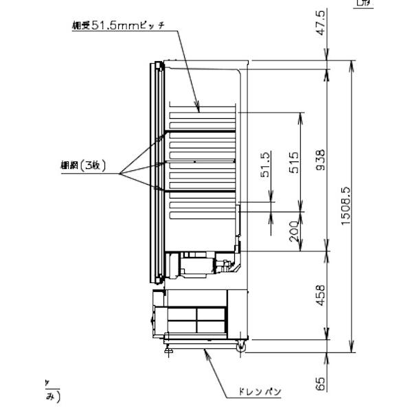 ホシザキ（HOSHIZAKI） 小形ショーケース USB-50DTL-L ｜左開き