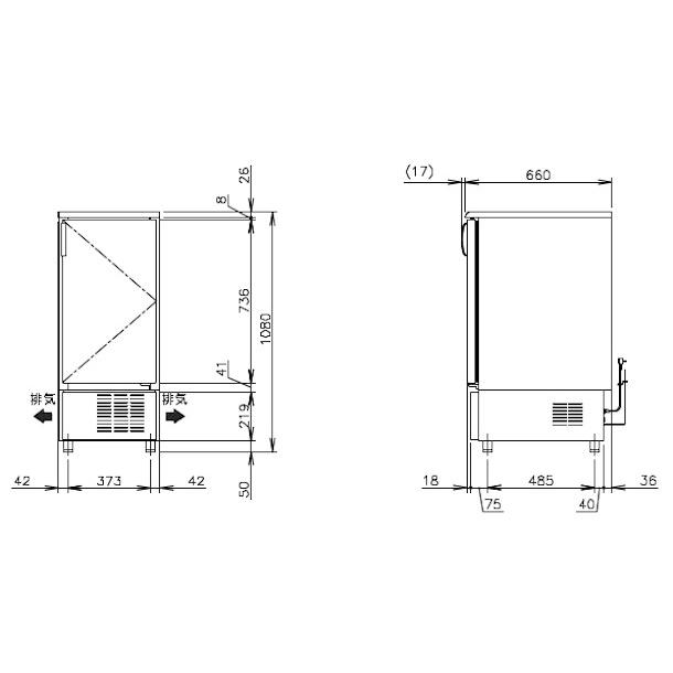 ホシザキ（HOSHIZAKI） ビールジョッキクーラー HFJ-46DS1 前面