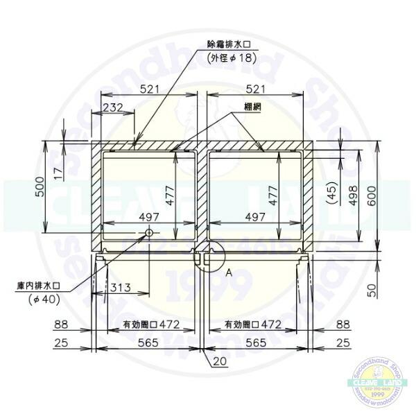 ホシザキ（HOSHIZAKI） 縦型冷凍冷蔵庫 HRF-120AFT3-1-BK ブラック