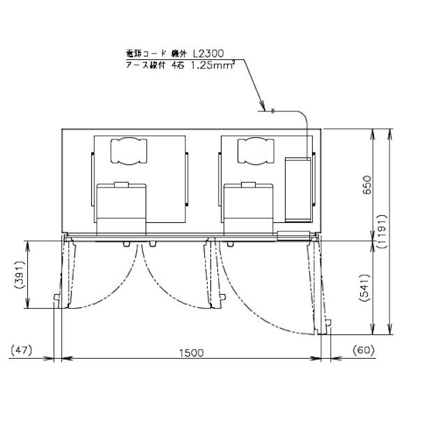 ホシザキ（HOSHIZAKI） 業務用冷凍冷蔵庫 HRF-150AFT3-1-6D｜6枚扉