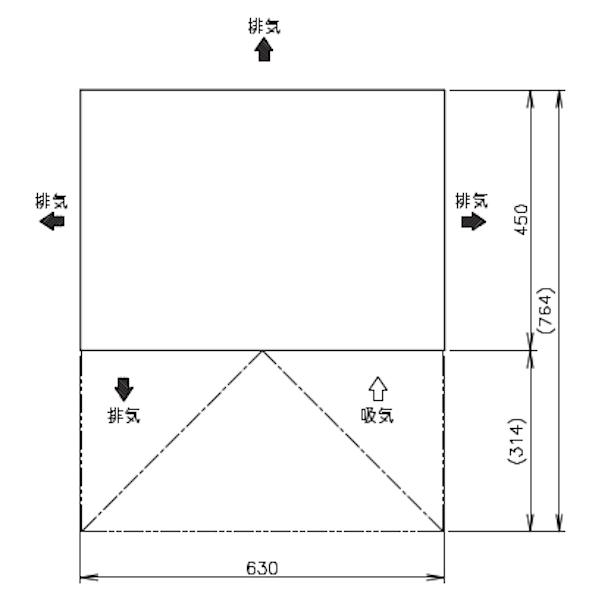 ホシザキ（HOSHIZAKI） 製氷機 IM-45M-2｜アンダーカウンター型 45kg