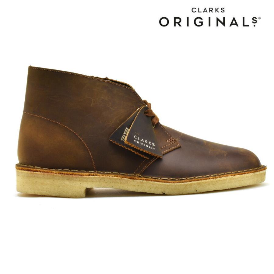 Clarks Originals 【SALE】【並行輸入品】クラークス デザートブーツ