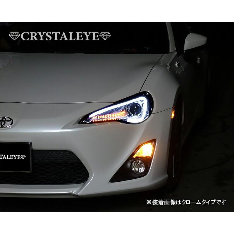 CRYSTALEYE（クリスタルアイ） 86 ハチロク BRZ LEDライトバーヘッド