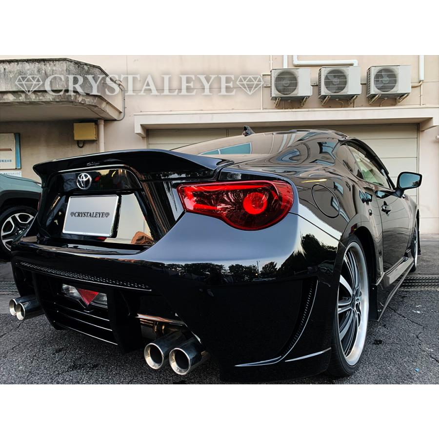 86 BRZ バルカンファイバーLEDテールV2 ハチロク ZN6 ZC6 流れる