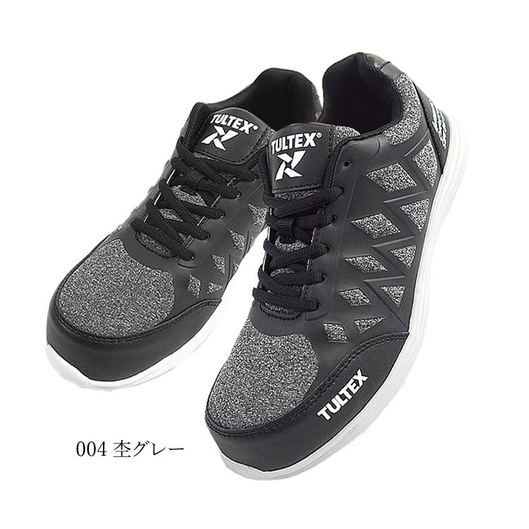アイトス 爆買 安全靴 スニーカー TULTEX タルテックス 軽量 通気性