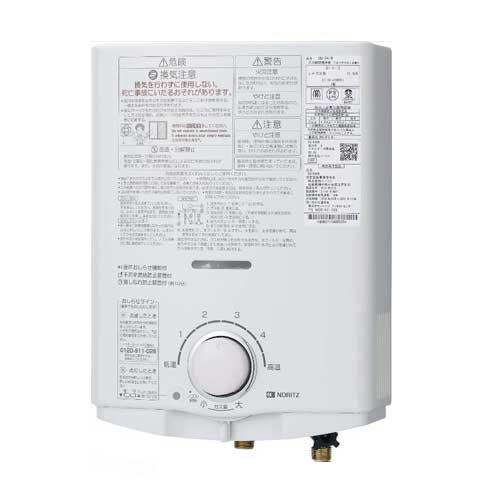 ノーリツ GQ-551W 5号 小型湯沸器 先止め式 台所専用 ガス給湯器 屋内