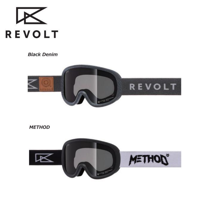 25-26 リボルト ゴーグル 限定 REVOLT SUPER LIGHT FRAMEスーパー