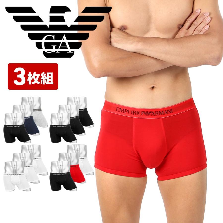 EMPORIO ARMANI エンポリオ アルマーニ 3枚セット ボクサーパンツ