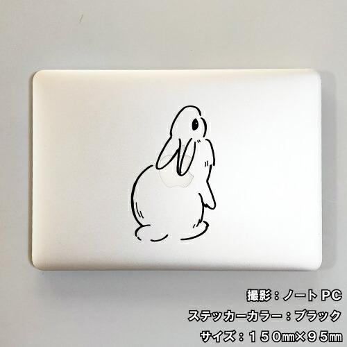 ラビット ステッカー 02 全26色 5サイズ うさぎ ウサギ 兎 干支 傷隠し