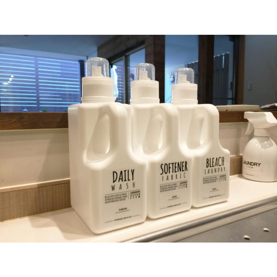 送料無料 bottle.E・3個セット) 1000ml 詰め替え容器 シャンプー