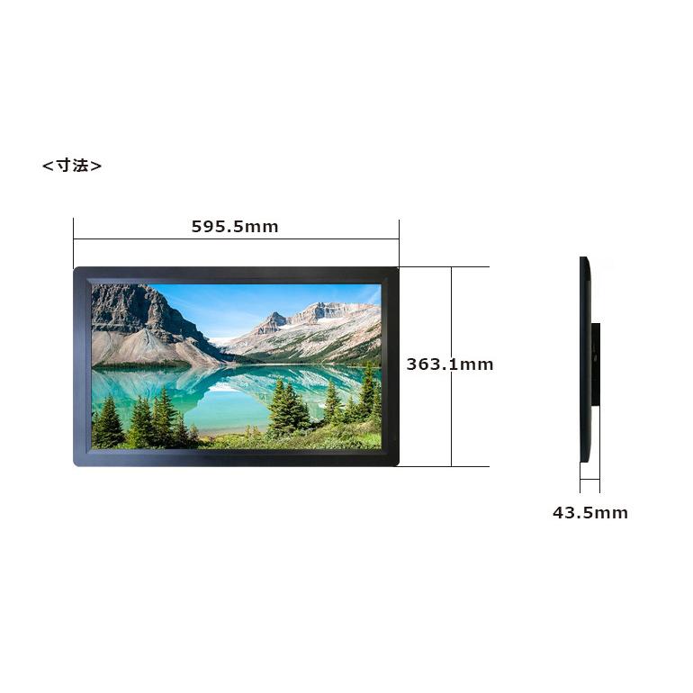 デジタルフォトフレーム 大型 モニター 24インチ フルHD液晶 sdカード