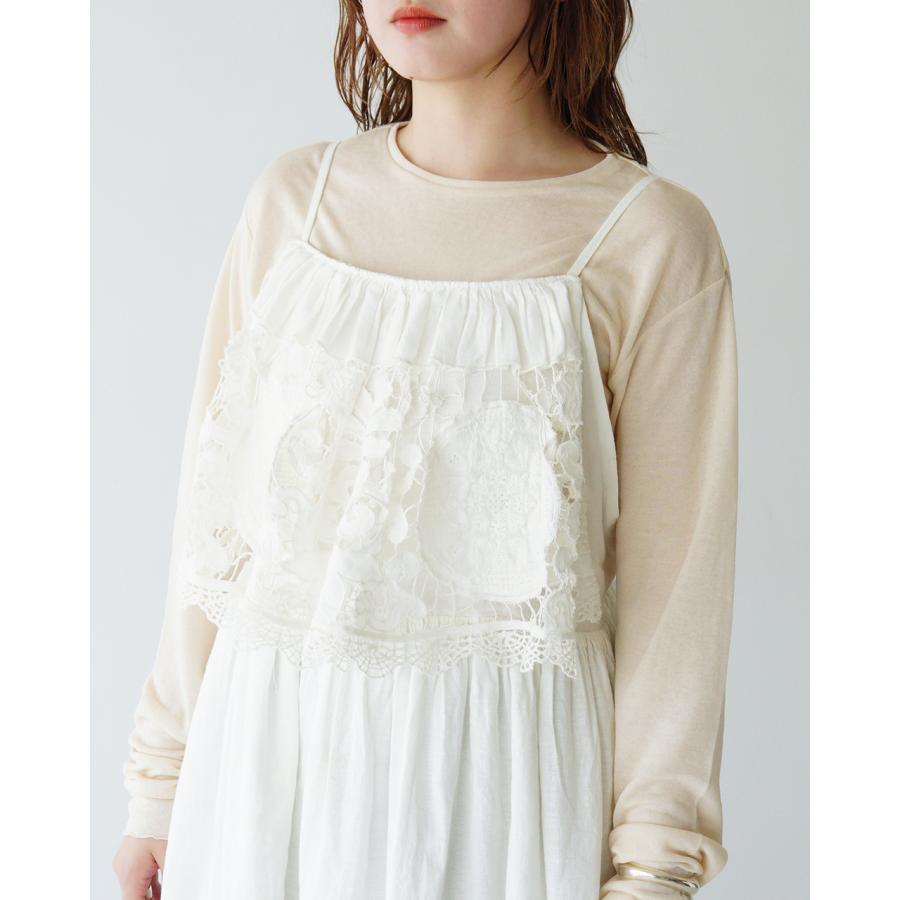 crinkle crinkle crinkle（クリンクル クリンクル クリンクル） SALE