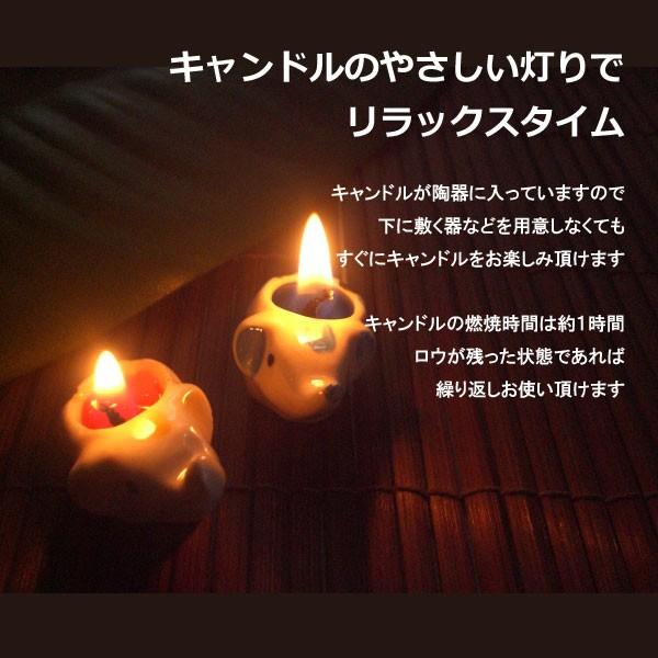 5個セット】ゾウさんアロマキャンドル 5組入り 陶器入りアロマ